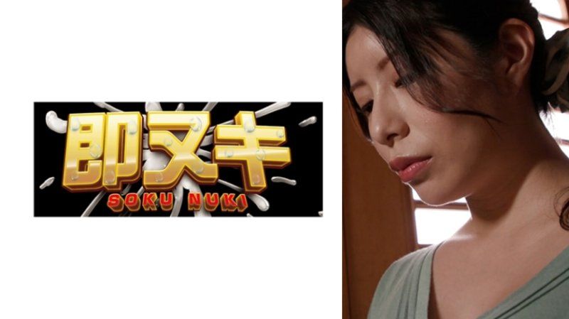 M965-G03 岳父的異常性癖讓年輕妻子陷入快感中無限墮落的地獄！