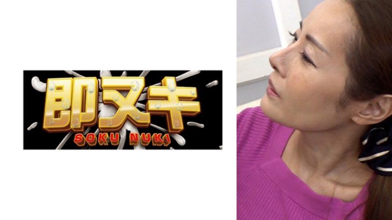 P087-G03 過大的女婿肉棒讓岳母迷戀…沉溺於丈夫無法體驗的濃厚性愛之中！