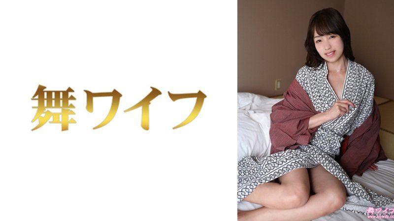 MY-962 跳舞人妻 白石花清2