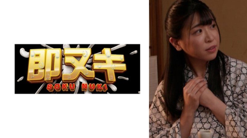 M965-G06 丈夫不知情的年轻妻子，在与在交友网站认识的男性一起旅行时，首次体验到异常性爱，陷入身心快感中的变态癖好。