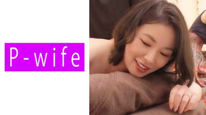 PWIFE-891 由美奈