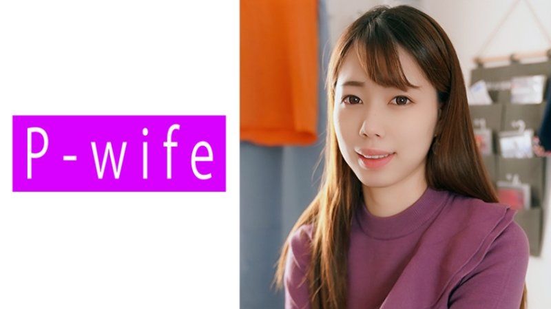PWIFE-851 彩
