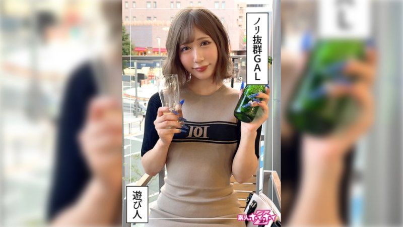 HOI-356 找來做愛 希希菜(21)