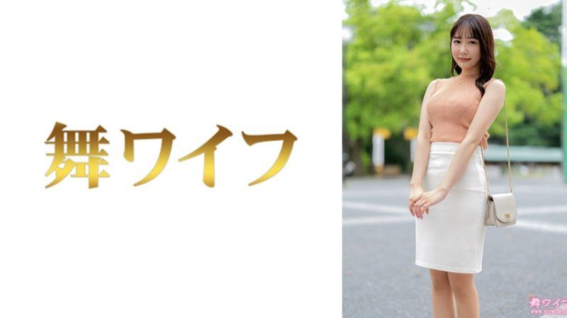 MY-963 跳舞人妻 丰岛心春1