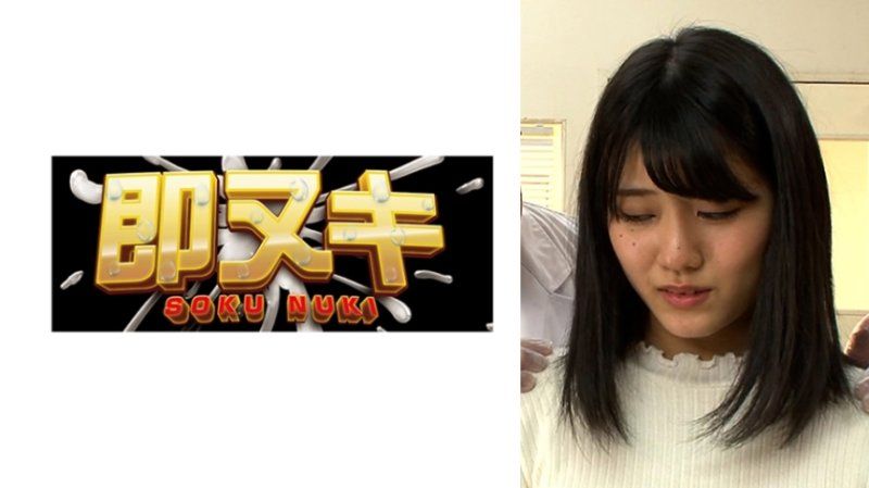 M968-G01 结婚3年目的怀孕治疗陷入的年轻妻子！用他人的精液受孕性行为！