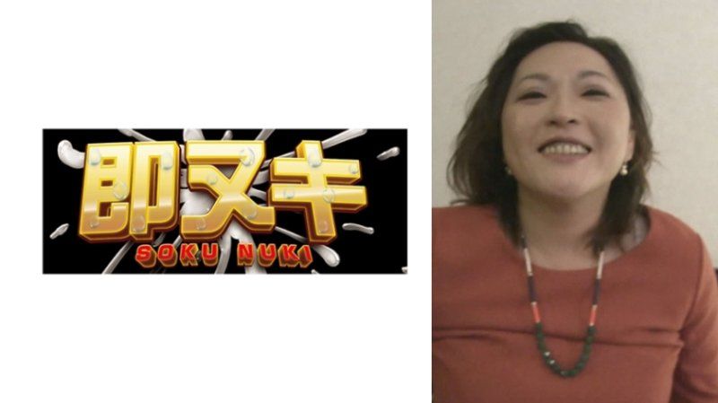 M977-B02 相席服務W熟女！準備帶回家的肉食美熟女2人！對不起，我是歐巴桑。