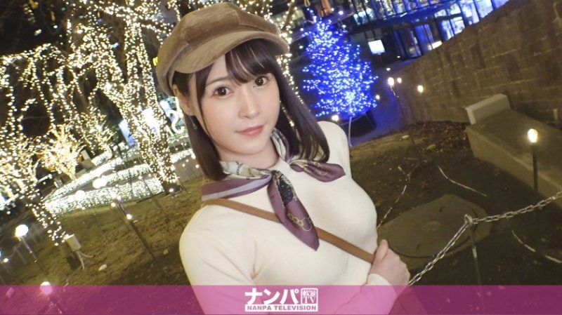 GANA-2840 真实搭讪后首拍 1904