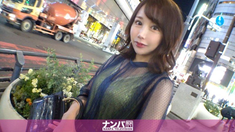 GANA-2841 真实搭讪后首拍 1907