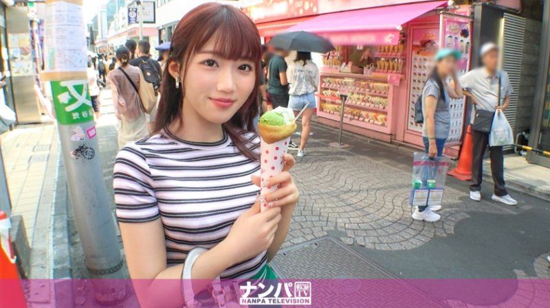 GANA-2999 真實搭訕後首拍 2015