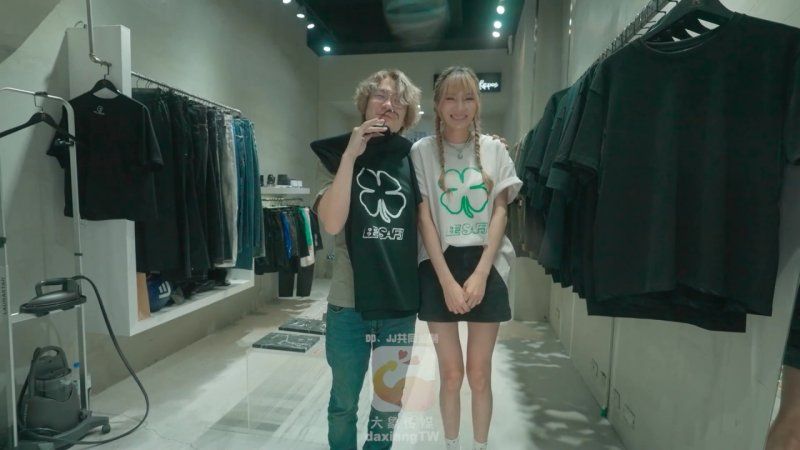 FC2-PPV-4718312 【無碼】搭訕身材超棒的高挑纖細東京市區服飾店員！慾求不滿的她平日白天翹班，度過了一段稍微刺激的時間！