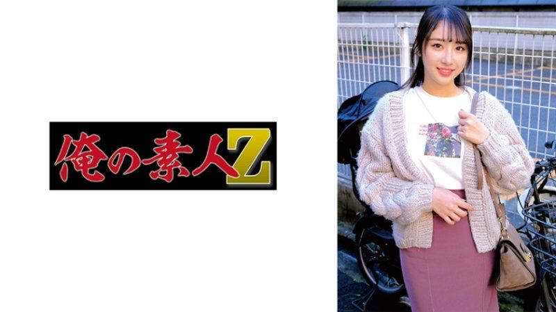 ORECZ-171 唯香妈妈