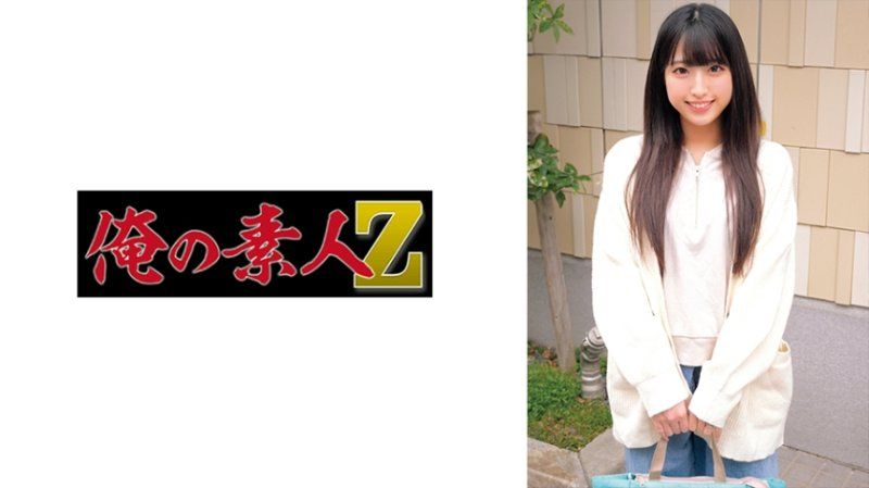 ORECZ-172 弥生妈妈