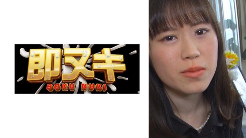 P090-G01 在丈夫的遗影前性慾旺盛的寡妇被用粗大肉棒折磨到高潮！