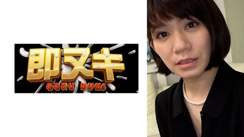 P090-G02 丧服姿的清纯寡妇。在丈夫三周年忌日时，被丈夫的兄弟逼迫下失去理智，脱掉丧服疯狂地享受性爱。