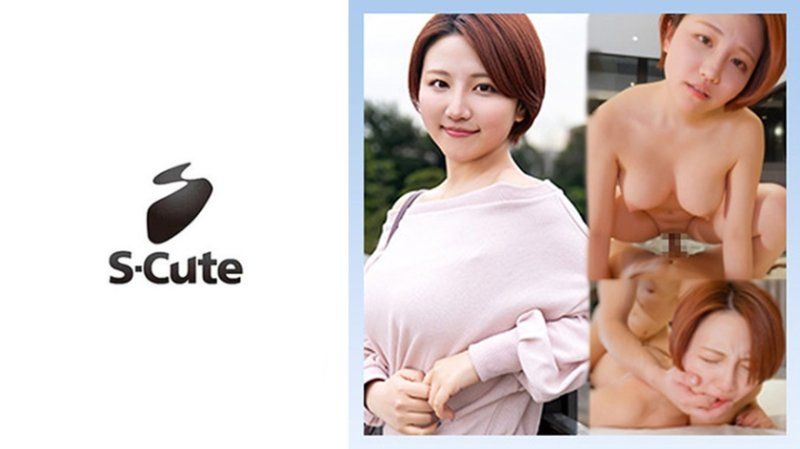 SCUTE-1514 杏(23) 水族館約會後做愛