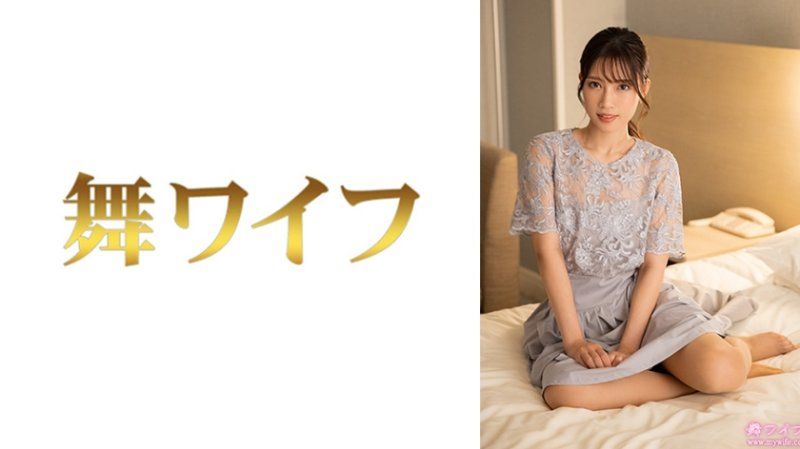 MY-966 跳舞人妻 宫城麻未2