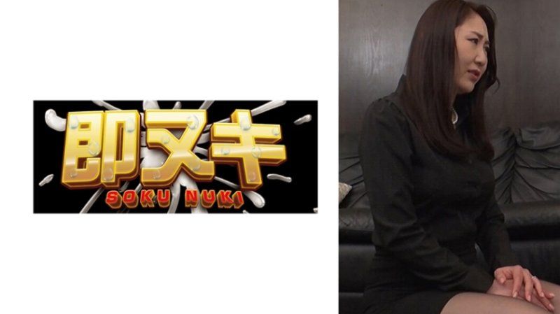 P090-G05 丧服姿态美丽的寡妇。在丈夫遗像前疯狂享受成熟女人的官能背德性爱！