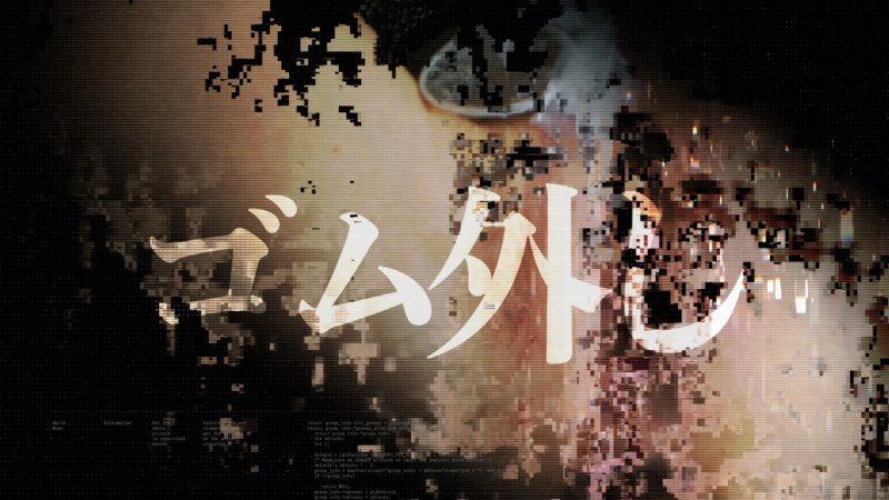 FC2-PPV-4723371 肉便器化したドMまどかと生中出しセックス　生○前だって聞いていたので、途中からはあまりの気持ちよさにゴムを外してパコぱこしましくり