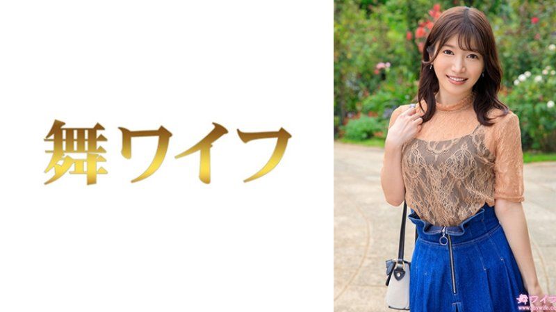 MY-969 跳舞人妻 戶塚真紀1