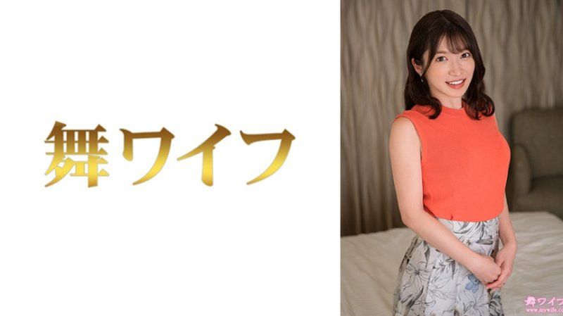 MY-970 跳舞人妻 户冢真纪2