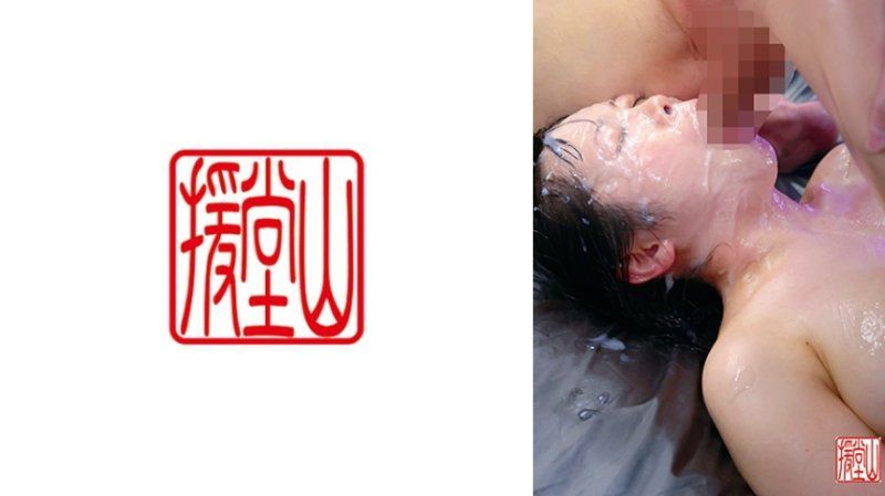 ENDS-236 素人女子诗穗(假名)②