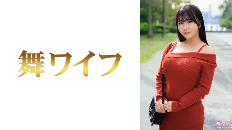 MY-979 跳舞人妻 北岛华1