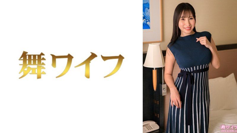 MY-988 跳舞人妻 坂下美结2