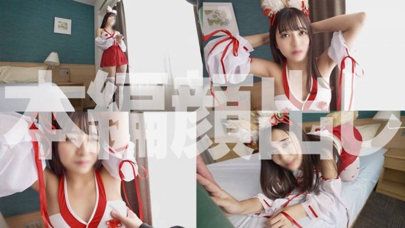 FC2-PPV-4771905 【初回限定】モデル志望の元気さんに卑猥コスプレ面接！なし崩しに触られて剛毛パンティヌレヌレ敏感ボディ！喉奥圧迫イラマに泣きながら嬉しイき！激しくケツ振り乱してドM開花中出し！！