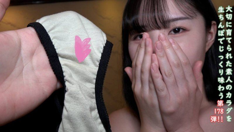 FC2-PPV-4772206 ♀178 韩国风美女爱酱的充满透明感的BODY，半外射半中出！对露出脏内裤感到害羞♡