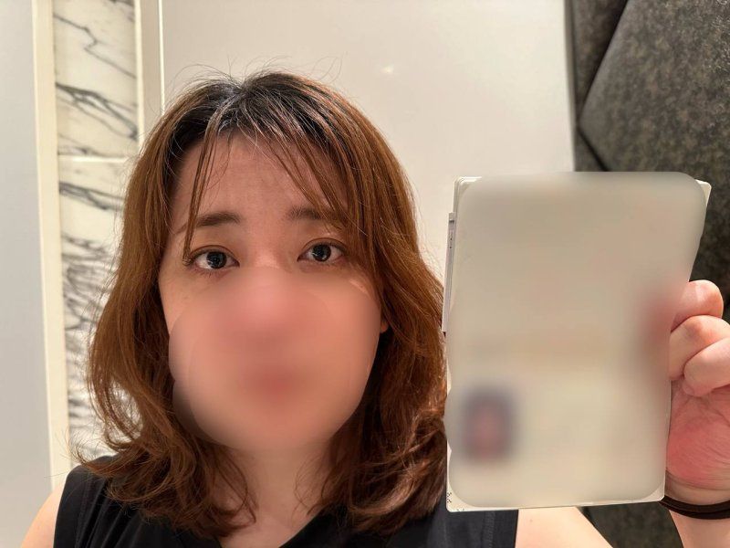 FC2-PPV-4772458 【完全素人】在APP上认识的胖朋友好容易搞定继续吧，她同意拍摄[无码].