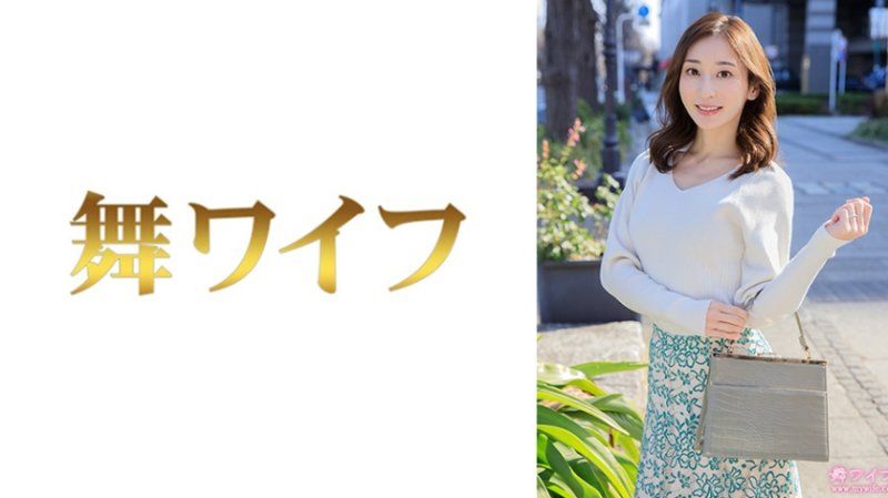 MY-991 跳舞人妻 足立美紗1