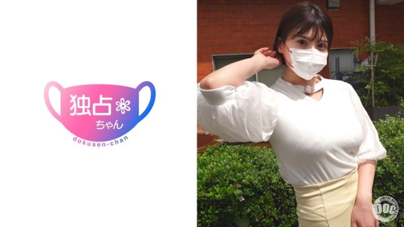 DOCS-107 独占酱 叶月