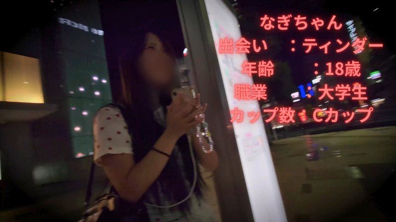 FC2-PPV-4775956 獲得全A的無辜候選人資格認定書的學生會會長候補！大學首秀180度大轉變！18歲天真女大學生的轟動性首秀！