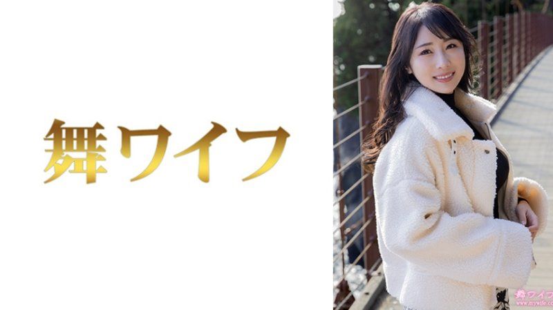 MY-993 跳舞人妻 嶋田唯花1