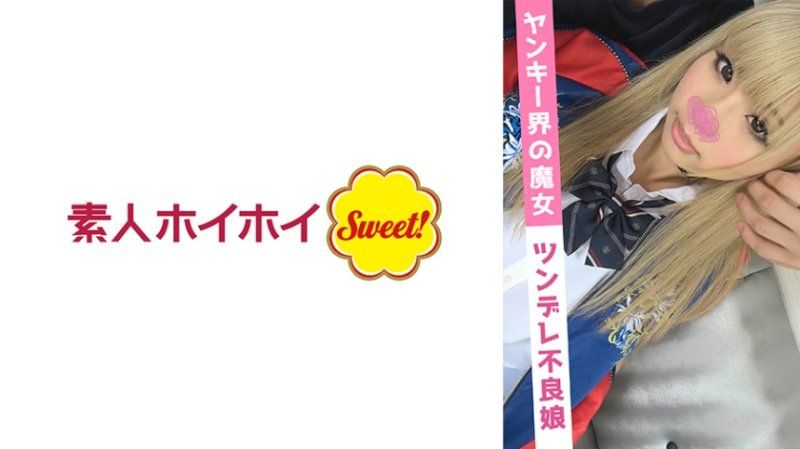 MGMR-097 琉璃亚(19)