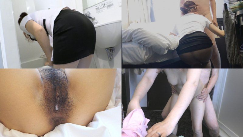 FC2-PPV-4780168 【個人拍攝・妄想無套中出】<住在地方的離婚一次女人>對飯店客房服務員的走光感到性慾高漲，讓她讓我吸吮雞巴並注入精液！屁股太過色情讓人受不了