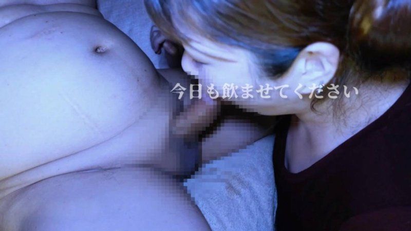 FC2-PPV-4780537 「今天也請讓我喝下精液」一周後再次來吞精的M性伴璃！2(16:9完整版）