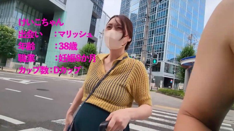 FC2-PPV-4762038 【密著紀錄片第3彈】懷孕8個月、生命的神秘、我作為單親媽媽生活下去