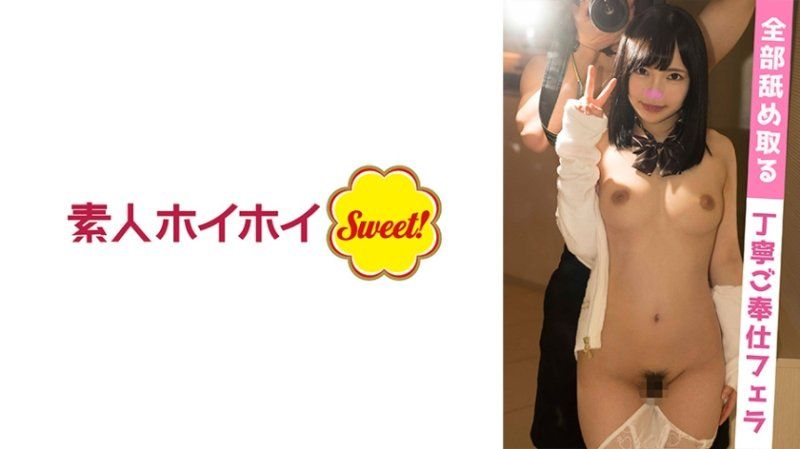 MGMR-118 五十岚(19)