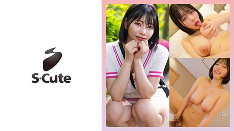 SCUTE-1534 珠奈绪