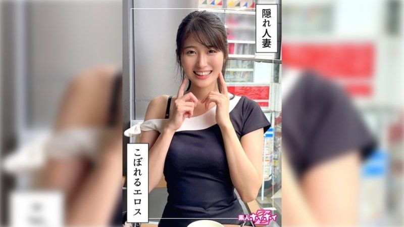 HOI-372 找来做爱 少妻JD＠文月(22)