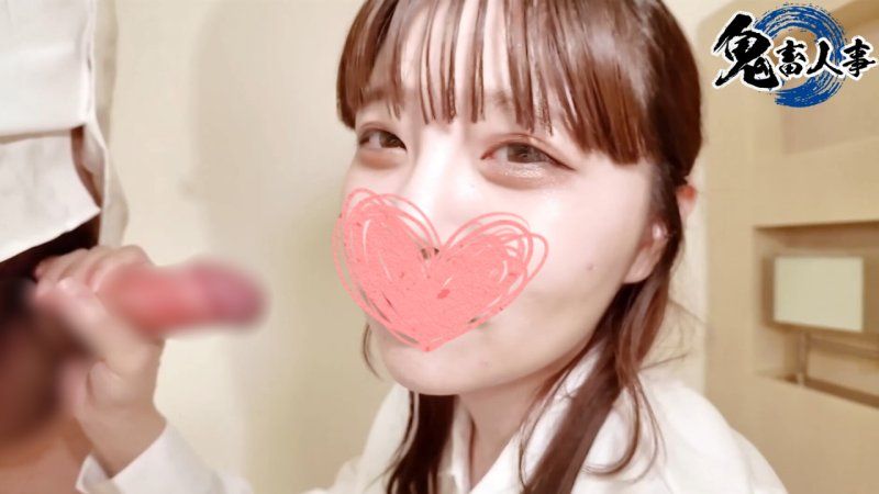 FC2-PPV-4786315 【露脸・中出】明明很清纯却有刚毛!?被过于夸张的反差诱惑吹箫差点高潮 最后还是好好地中出来了