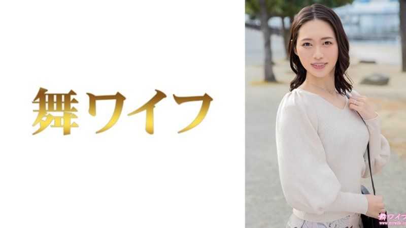 MY-999 跳舞人妻 佐藤小春1