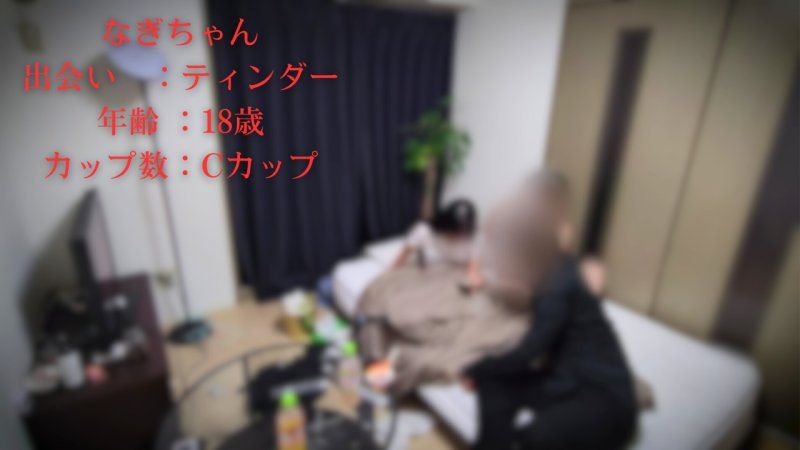 FC2-PPV-4785923 偏差値６6の真面目ちゃんがSEXに目覚めて制御不能。学長驚愕のハメ撮りまでコンプリート！