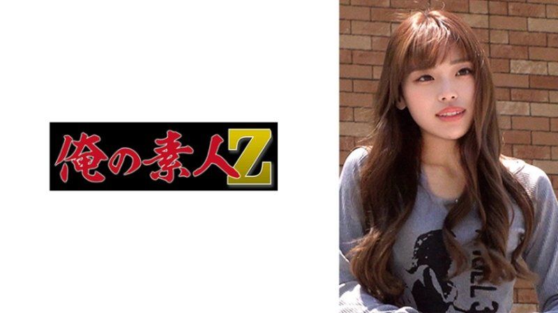 OREMO-457 豐島區辣妹媽媽