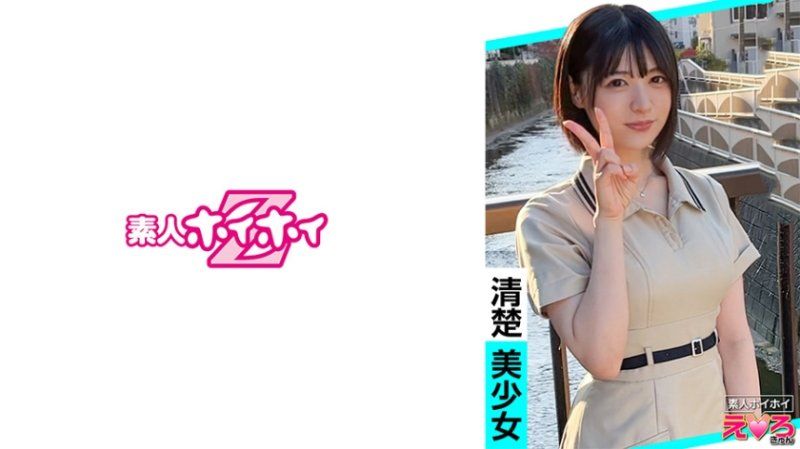 ERK-088 素人惠惠好色妹 美优