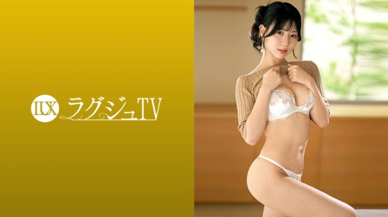 259LUXU-1862 高貴正妹TV 1850