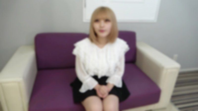 FC2-PPV-4800262 【初撮り】金髪ピュアなGカップ！この逸材が陰キャなのはもったいない！ってことでホテルに連れ込み撮影交渉。