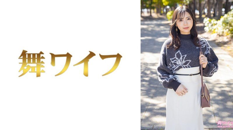 292MY-1007 跳舞人妻 吉泽美咲1