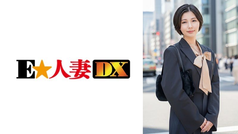 EWDX-571 初次外遇性愛搞3P！